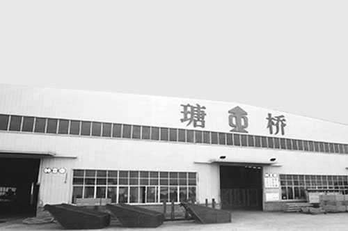 Auguest 2009/創(chuàng  )業(yè)初期