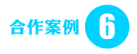 西湖環(huán)境保護局