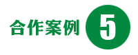 臨澧環(huán)境保護局